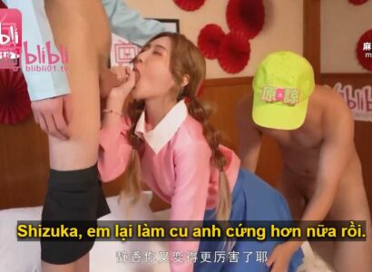 Shen Nana